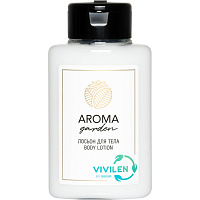 Лосьон для тела Aroma Garden 30 мл флакон (120 штук в упаковке) фото Лосьон для тела Aroma Garden 30 мл флакон (120 штук в упаковке)
