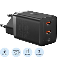 Сетевое зарядное устройство Baseus GaN5 Pro 40 Вт (BAS-CCGP180101) фото Сетевое зарядное устройство Baseus GaN5 Pro 40 Вт (BAS-CCGP180101)