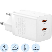 Сетевое зарядное устройство Baseus GaN5 Pro 40 Вт (BAS-CCGP180102) фото Сетевое зарядное устройство Baseus GaN5 Pro 40 Вт (BAS-CCGP180102)