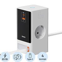 Сетевое зарядное устройство Baseus PowerCombo 65 Вт (BAS-PSLR000602) фото Сетевое зарядное устройство Baseus PowerCombo 65 Вт (BAS-PSLR000602)