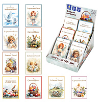 Открытка пасхальная (1 шт.), 7х10 см "Светлая Пасха", картон, ассорти, ЗОЛОТАЯ СКАЗКА, 592642