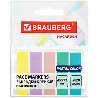 Закладки клейкие пастельные BRAUBERG MACAROON 45х12 мм, 100 штук (5 цветов х 20 листов), 115212 фото Закладки клейкие пастельные BRAUBERG MACAROON 45х12 мм, 100 штук (5 цветов х 20 листов), 115212