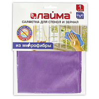 Салфетка из МИКРОФИБРЫ для стекол и зеркал 30х30 см, фиолетовая, 280 г/м2, LAIMA, 601248 фото Салфетка из МИКРОФИБРЫ для стекол и зеркал 30х30 см, фиолетовая, 280 г/м2, LAIMA, 601248