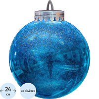 Шар новогодний BigDecor пластик синий (диаметр 24 см) фото Шар новогодний BigDecor пластик синий (диаметр 24 см)