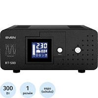 ИБП SVEN RT-500 Sin, 300Вт, 1xCEE7/4 розетка, клеммы для внешних АКБ, LCD