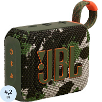 Акустическая система JBL GO 4 Squad (JBLGO4SQUAD) фото Акустическая система JBL GO 4 Squad (JBLGO4SQUAD)