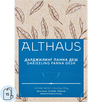 Чай черный Althaus Bio Darjeeling Panna Desh 15 пирамидок фото Чай черный Althaus Bio Darjeeling Panna Desh 15 пирамидок