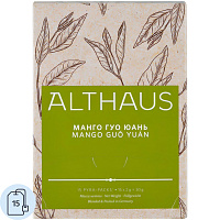Чай зеленый Althaus Bio Mango Guo Yuan 15 пирамидок фото Чай зеленый Althaus Bio Mango Guo Yuan 15 пирамидок