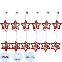 Набор игрушек Деревподвеска с колокольчиком 6см (12шт наб)Солдатики НУ-8957