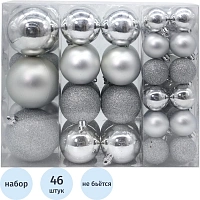 Набор шаров подвесных из полистирола,наб.46 шт 23,6x11,8x27,5см 91363