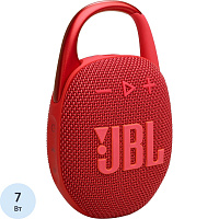 Акустическая система JBL GO 5 красная (JBLCLIP5RED) фото Акустическая система JBL GO 5 красная (JBLCLIP5RED)