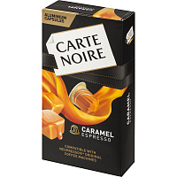 Кофе в капсулах для кофемашин Carte Noire Espresso Caramel (10 штук в упаковке) фото Кофе в капсулах для кофемашин Carte Noire Espresso Caramel (10 штук в упаковке)