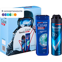 Подарочный набор косметики для мужчин Rexona/ Clear Абсолютная уверенность фото Подарочный набор косметики для мужчин Rexona/ Clear Абсолютная уверенность