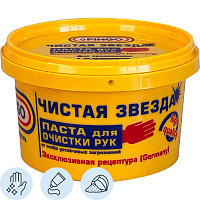 Паста для очистки рук Pingo Чистая Звезда с абразивом 650 мл (85010-1) фото Паста для очистки рук Pingo Чистая Звезда с абразивом 650 мл (85010-1)