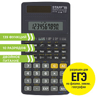 Калькулятор инженерный STAFF STF-310 (142х78 мм), 139 функций, 10+2 разрядов, двойное питание, 250279 фото Калькулятор инженерный STAFF STF-310 (142х78 мм), 139 функций, 10+2 разрядов, двойное питание, 250279