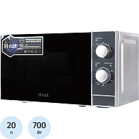 Микроволновая печь H-eat MWS-2001S фото Микроволновая печь H-eat MWS-2001S