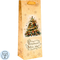 Пакет под бутылку 