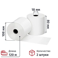 Ролики для касс 80мм, 120м, вт.18, т/б, 70гр/м2, 2рул/уп(Спайка)
