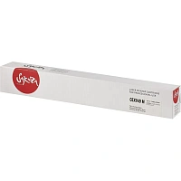 Картридж лазерный Sakura SACEXV49M C-EXV49M для Canon пурпурный совместимый фото Картридж лазерный Sakura SACEXV49M C-EXV49M для Canon пурпурный совместимый