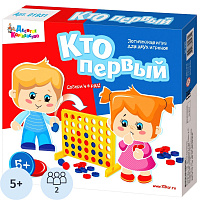 Настольная игра Десятое королевство Кто первый фото Настольная игра Десятое королевство Кто первый