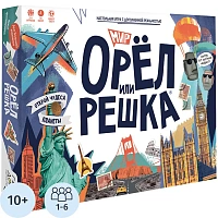 Настольная игра Геодом Орел или решка фото Настольная игра Геодом Орел или решка