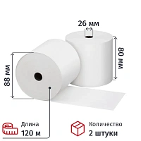 Чековая лента из термобумаги 80 мм намотка 120 м диаметр 88 мм втулка 26 мм (2 штуки в упаковке)
