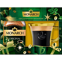 Кофе растворимый сублимированный Monarch Original с чашкой 95 г (картонная коробка) фото Кофе растворимый сублимированный Monarch Original с чашкой 95 г (картонная коробка)