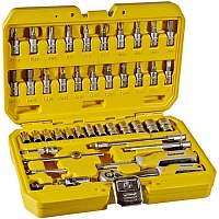 Набор инструментов 46 предметов, Hanskonner HK1045-20-S46