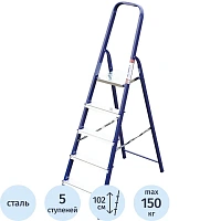 Стремянка стальная Алюмет М8405 5 ступеней
