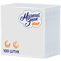 Салфетки бумажные Мягкий знак 24x24 см белые 1-слойные 100 штук в упаковке фото Салфетки бумажные Мягкий знак 24x24 см белые 1-слойные 100 штук в упаковке