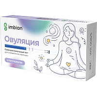 Тест экспресс на овуляцию Imbian WR-006 (5 штук в упаковке) фото Тест экспресс на овуляцию Imbian WR-006 (5 штук в упаковке)
