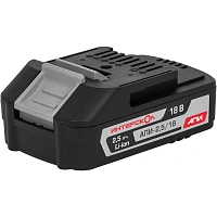 Аккумулятор  АПИ-2,5/18 2,5Ач, 18В, Li-ion