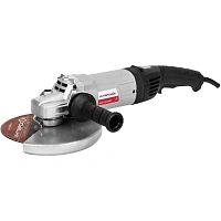 Шлифмашина угловая УШМ-2324АВС , с АВС сист
