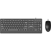 Комплект проводной клавиатура и мышь Philips SPT6247B/60 фото Комплект проводной клавиатура и мышь Philips SPT6247B/60