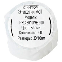 Этикет-лента Vell для принтера этикеток Puty Q20 размер этикетки 30х10 мм (600 штук в рулоне) фото Этикет-лента Vell для принтера этикеток Puty Q20 размер этикетки 30х10 мм (600 штук в рулоне)