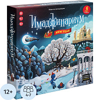 Настольная игра Имаджинариум New Year фото Настольная игра Имаджинариум New Year