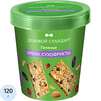 Печенье Фитнес Деловой Стандарт батончкики из орехов и сухофруктов 120г фото Печенье Фитнес Деловой Стандарт батончкики из орехов и сухофруктов 120г