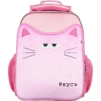 Ранец Комус Класс Stright Котэ Кусь, розовый, 2 отд, эргоном. Спинка