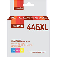 Картридж струйный EasyPrint IC-CL446X/CL-446XL/8284B001 для Canon цветной совместимый фото Картридж струйный EasyPrint IC-CL446X/CL-446XL/8284B001 для Canon цветной совместимый