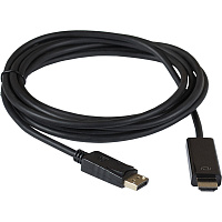 Кабель ExeGate DisplayPort - HDMI 1.8 метра (EX284915RUS) фото Кабель ExeGate DisplayPort - HDMI 1.8 метра (EX284915RUS)