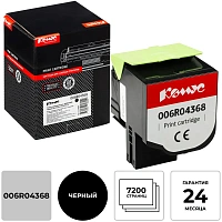 Тонер-картридж Комус 006R04368 чер. для Xerox C310/C315 фото Тонер-картридж Комус 006R04368 чер. для Xerox C310/C315