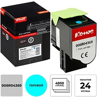 Тонер-картридж Комус 006R04369 гол. для Xerox C310/C315 фото Тонер-картридж Комус 006R04369 гол. для Xerox C310/C315