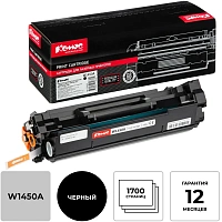Картридж лазерный Комус W1450A для HP чёрный совместимый фото Картридж лазерный Комус W1450A для HP чёрный совместимый
