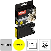 Картридж струйный Комус PGI-1400XL Y жел.для Canon MB2040/MB2140/MB2740 фото Картридж струйный Комус PGI-1400XL Y жел.для Canon MB2040/MB2140/MB2740