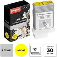 Картридж струйный Комус PFI-107Y жел. для Canon iPF-670/770/780 фото Картридж струйный Комус PFI-107Y жел. для Canon iPF-670/770/780