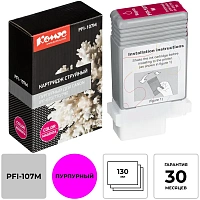Картридж струйный Комус PFI-107M пур.для Canon iPF-670/770/780 фото Картридж струйный Комус PFI-107M пур.для Canon iPF-670/770/780
