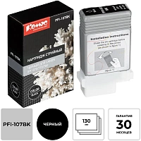 Картридж струйный Комус PFI-107BK для Canon чёрный совместимый фото Картридж струйный Комус PFI-107BK для Canon чёрный совместимый