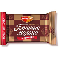 Конфеты Птичье молоко сливочно-ванильные 3 кг фото Конфеты Птичье молоко сливочно-ванильные 3 кг