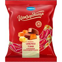 Конфеты глазированные Шоколадница Тоффи карамель 200 г фото Конфеты глазированные Шоколадница Тоффи карамель 200 г