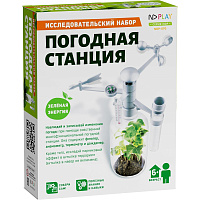 Набор исследовательский ND PLAY Погодная станция (NDP-070) фото Набор исследовательский ND PLAY Погодная станция (NDP-070)